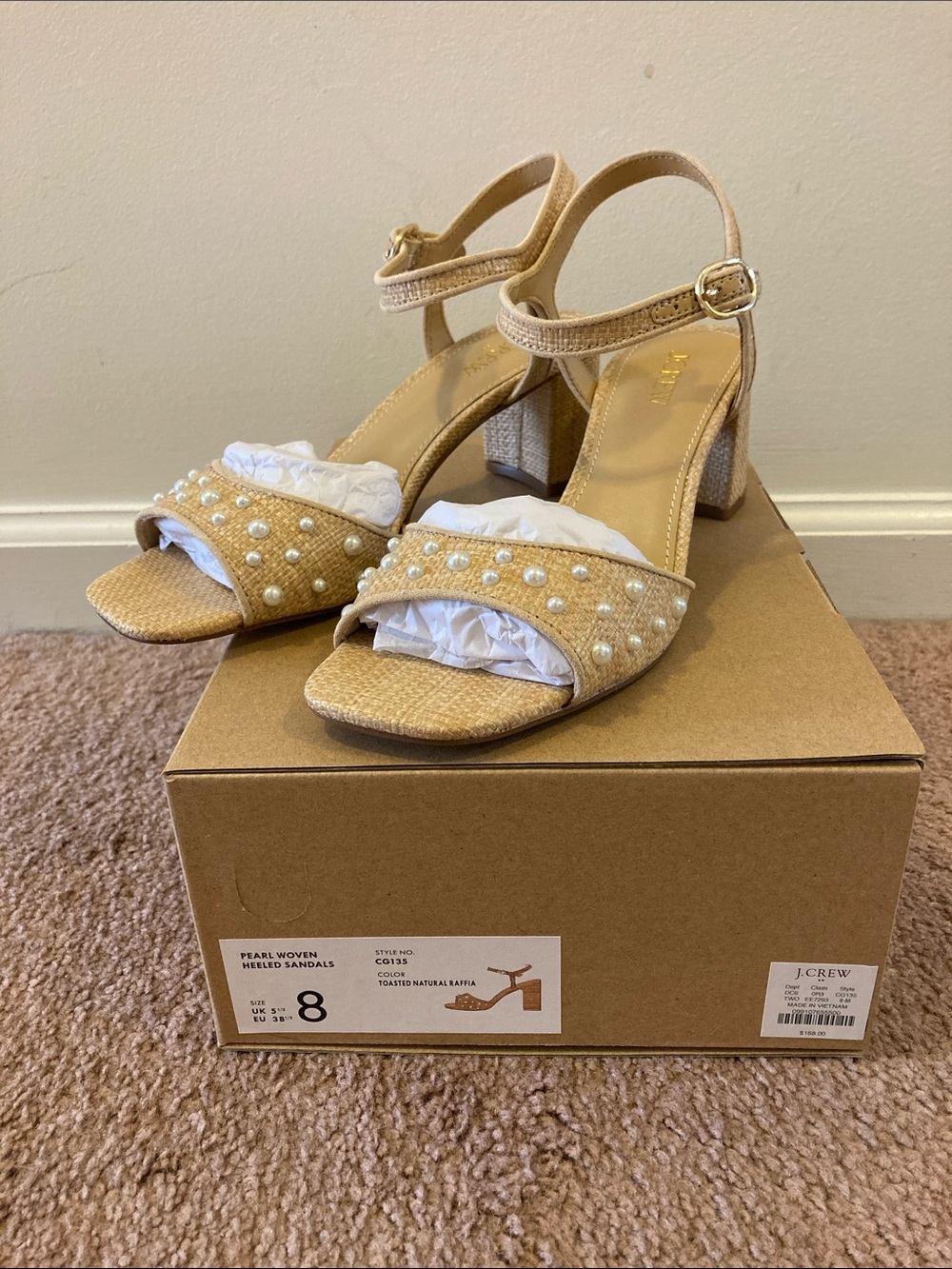 JCrew Factory pearl woven heeled sandals